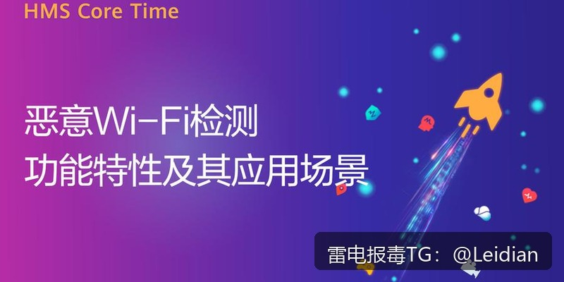 App显示病毒有没有申诉-从报毒误判到成功申诉的完整技术指南
